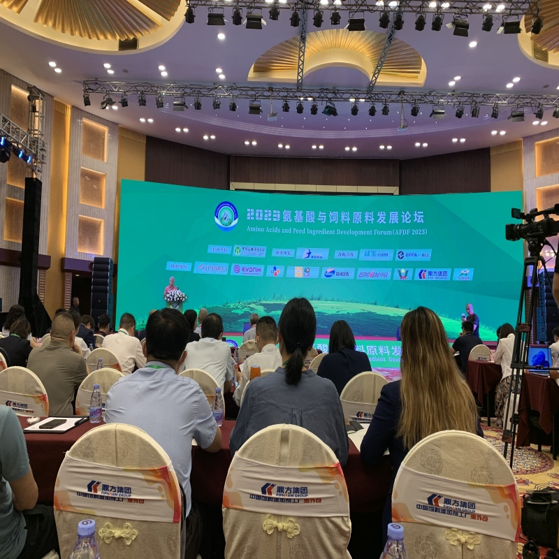 赢多多集团助力氨基酸论坛