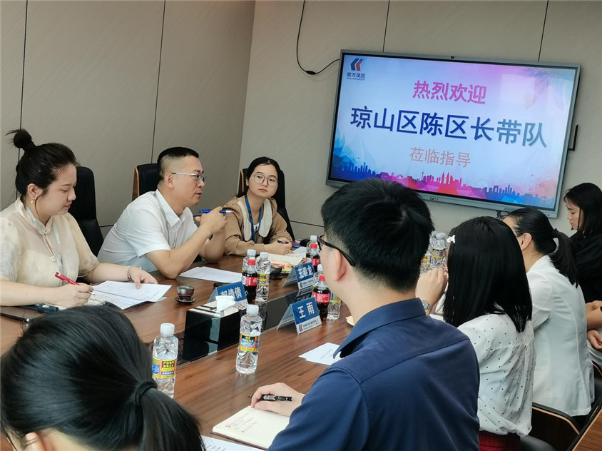 区向导莅临指导，，，，，，相助助力自贸港