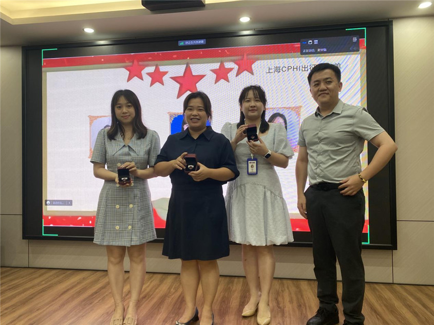 赢多多集团纪念品揭晓仪式