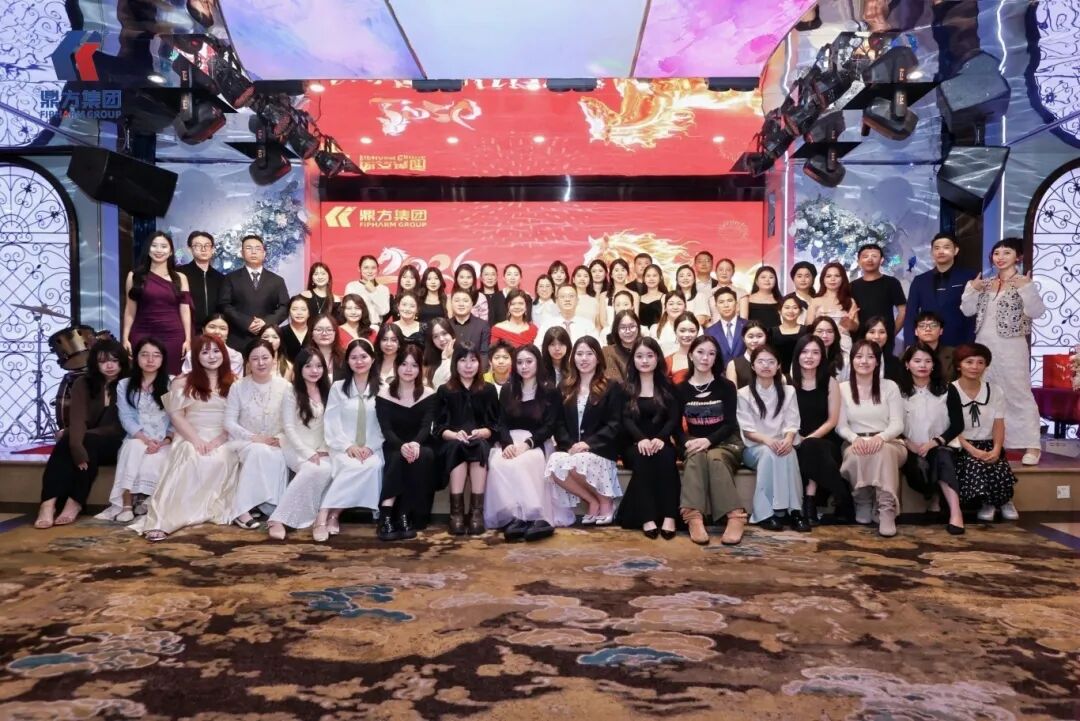 全心致胜?行稳致远｜赢多多年会盛典