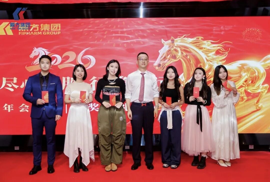 全心致胜?行稳致远｜赢多多年会盛典