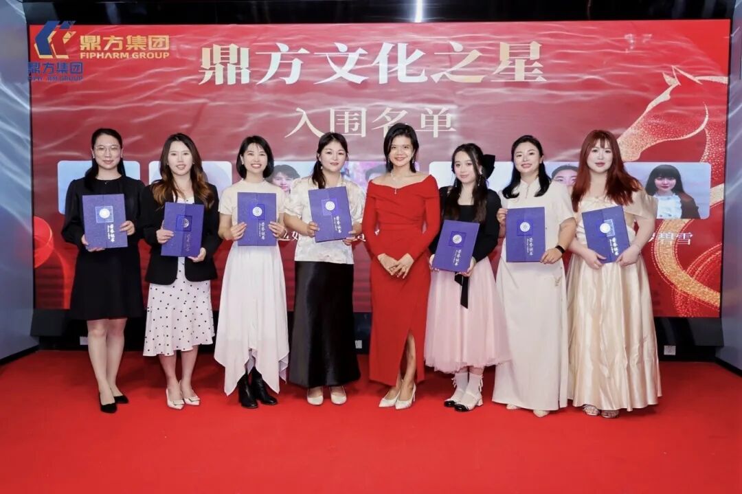 全心致胜?行稳致远｜赢多多年会盛典