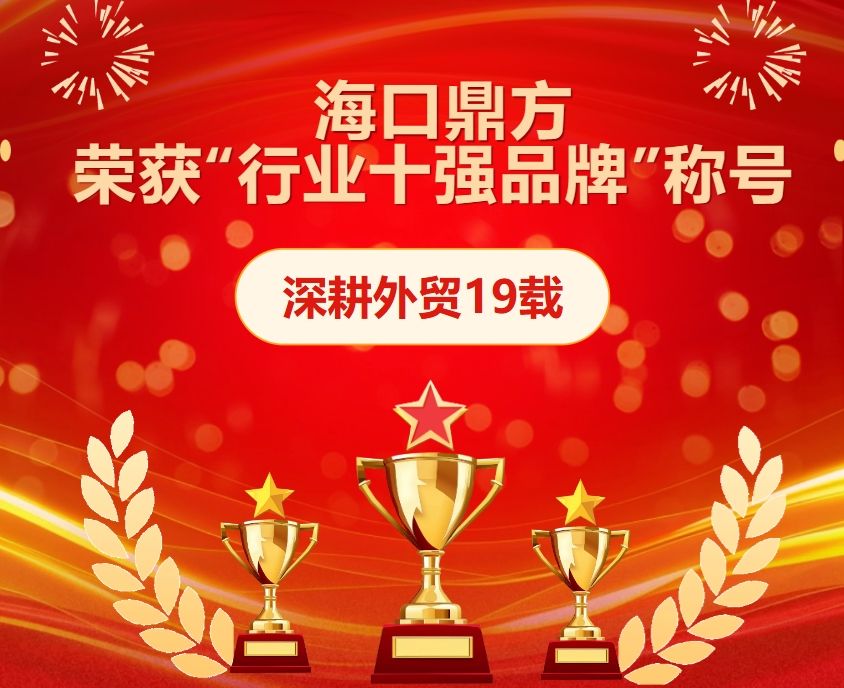 喜报 | ？？？谟喽嗳倩瘛靶幸凳科放啤背坪