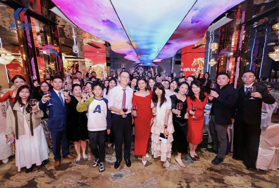 全心致胜?行稳致远｜赢多多年会盛典